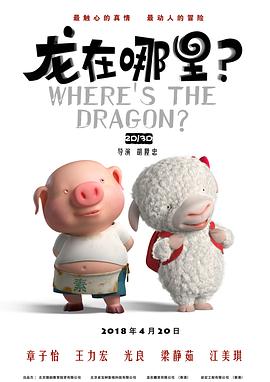 国产淫语