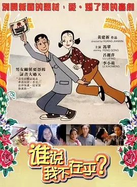 伊人网视频在线观看
