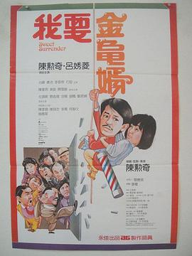 亚洲性福联盟