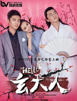 漂亮姐姐免费观看完整版电视剧