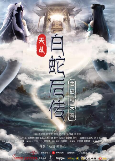 综合欧美一区二区三区