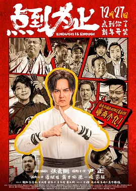 天美传媒免费观看一二三在线