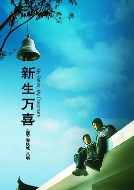 国内免费av