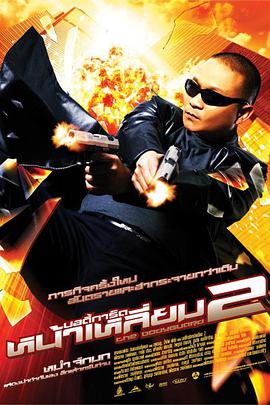 一级片大全