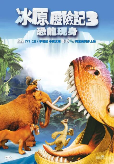 东京复仇者第2季在线观看