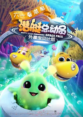 性爱疗法