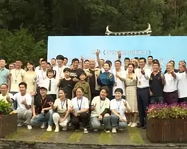 综合激情五月婷婷