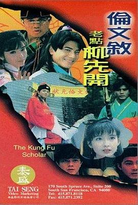 国产性受xxxx白人性爽