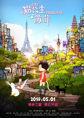 午夜性直播在线观看