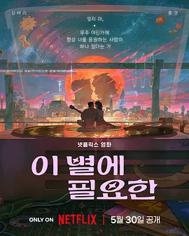 91在线一区二区三区