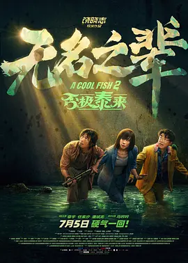 麻豆精品久久久一区二区