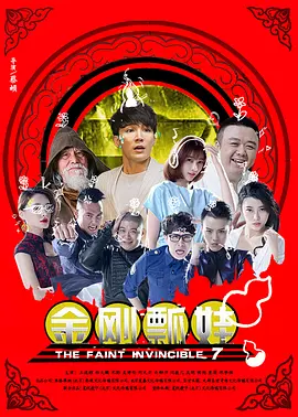 夜天干天干啦天干天天爽