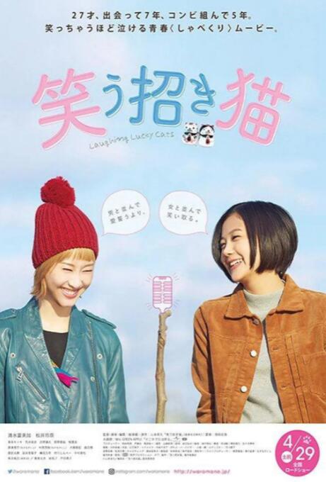 最新zooskoovideos
