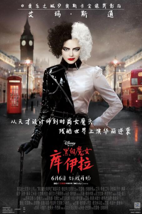啪乖趴好嗯～h双性王爷