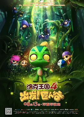 亚洲网在线观看
