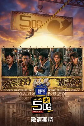 国产美女午夜精品福利视频