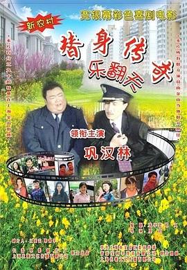 亚洲a在线观看
