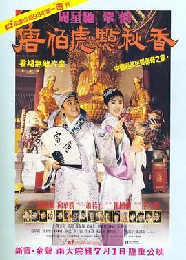 亚洲国产亚洲精品伦第一区