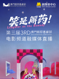 yellow高清在线