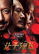 亚洲视频在线看