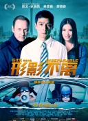 按摩房实态