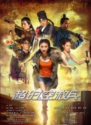 国产成人精品亚洲77美色