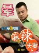 91国偷自产一区二区三区蜜臀
