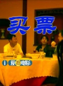 日本高清在线观看天码888
