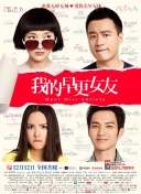 亚洲一区二区免费在线观看