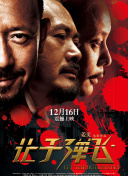 九色国产在线