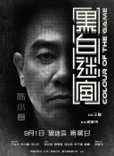 国产网站在线免费观看