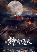 99精品欧美一区