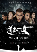 亚洲精品色图