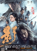 i2美国禁忌