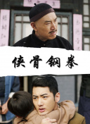 过来