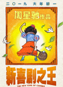 国产亚洲精品免费