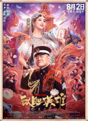 在线免费视频a