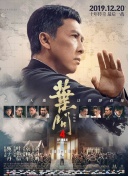妻子和门徒：睡觉