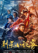 99伊人网