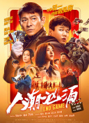 日韩av一区二区三区四区