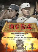信息技术对生活的影响