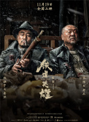 撕开丝袜裆部啪啪