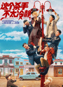 亚洲欧美日韩国产精品一区
