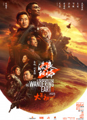 双人床上又疼又叫打扑克