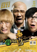 草莓视频caomei888