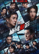 cf孙尚香的正能量图片
