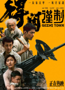 黄色av中文字幕