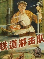 国产视频三区