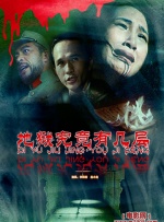 在线精品国精品国产尤物