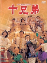 让人担心的妹妹
